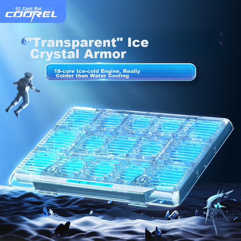 ICE COOREL-01304540