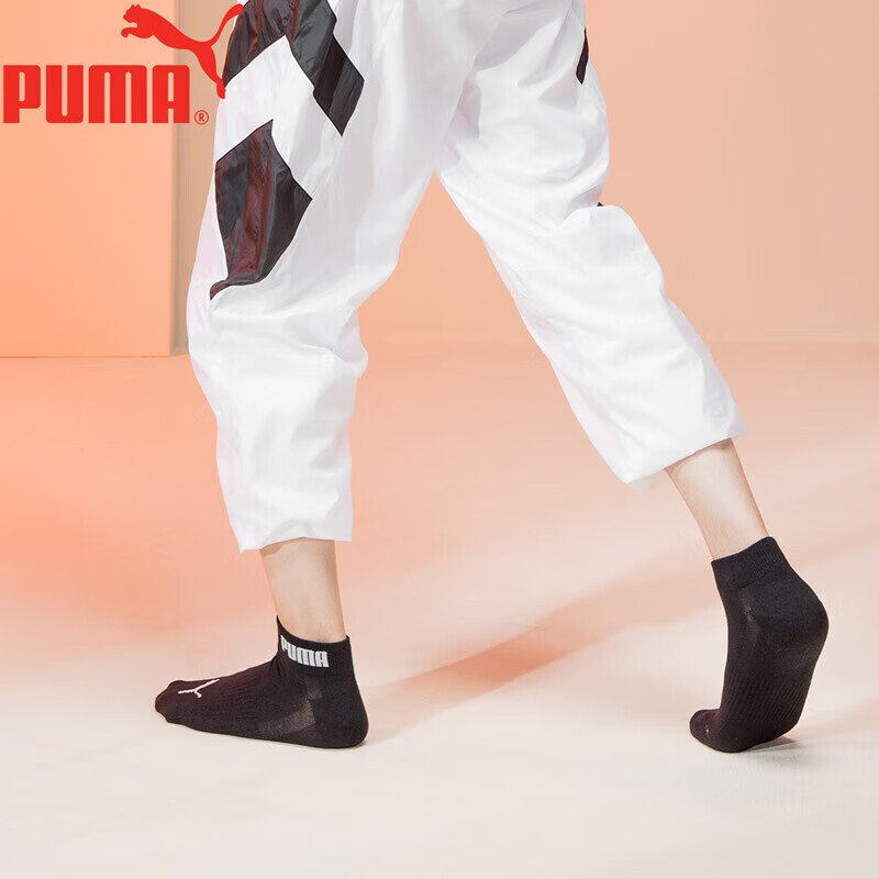 PUMA M...