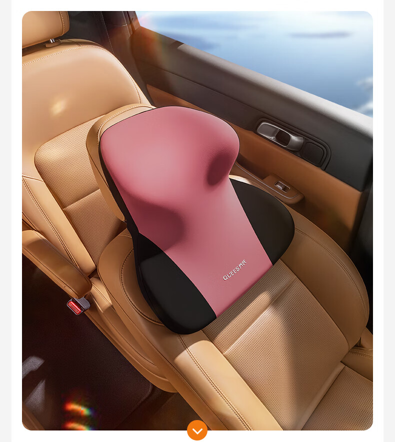 Qiaoshi Car Headrest, Neck Support Pillow for Vehicle Seats, Integrated Neck Pillow for Maibahe And Tesla Seats 42
