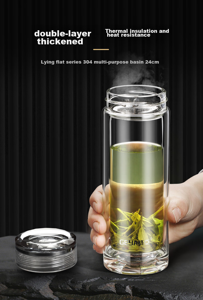 GEYA Double-Layer Glass Cup for Men, High-End Business Glass Tea Cup, Water Glass, Tea Infuser Cup, Gift Customizatio 7