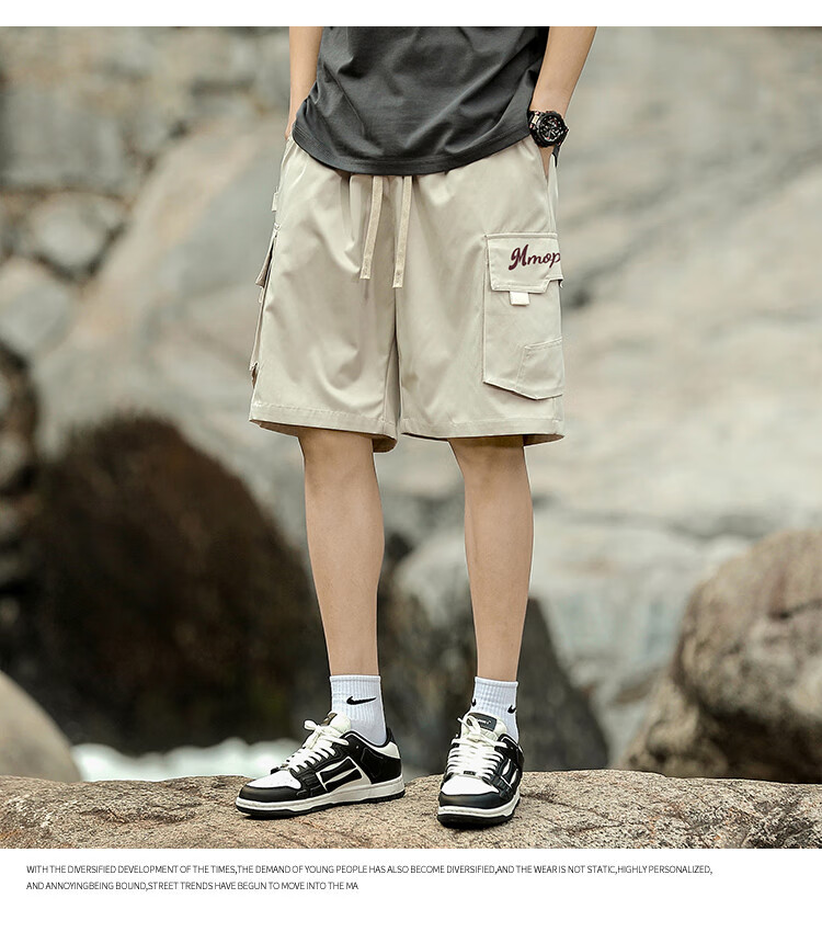 MMOPTOP Japanese-Style Casual Sports Shorts for Men, Summer Mountain Outdoor Loose Cargo Pants, Knee-Length Shorts CH02 Black 2XL 4