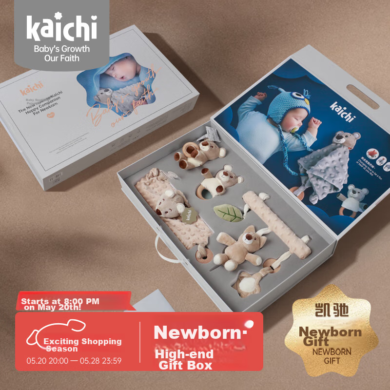 KAICHI Bab-01290864