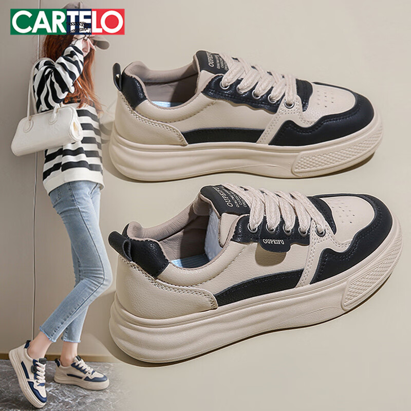CARTELO Women's Casual Shoes, Leather Upper Sneakers, Outdoor Wear, Maternity Flat Casual Skateboard Shoes, 1548 Black, Size 40
