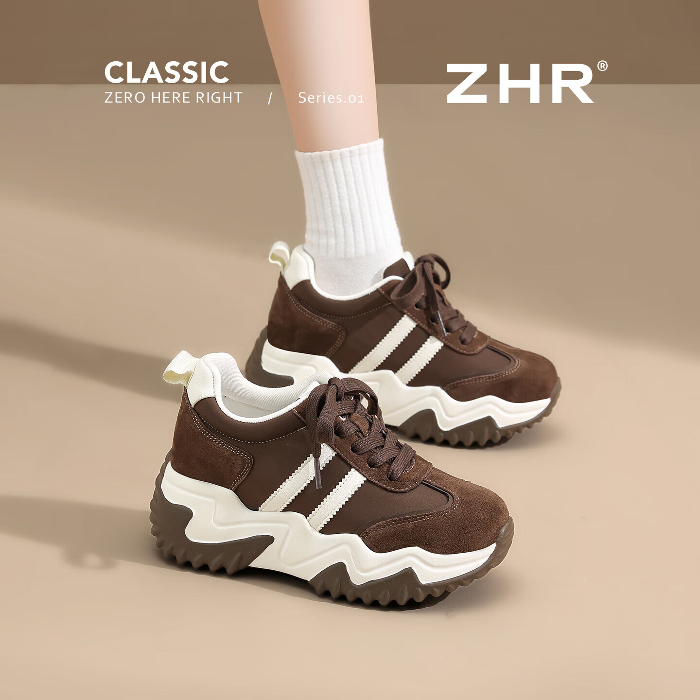 ZHR ZEZ Thick Sole 8CM Height Increasing Women's Shoes Retro Lightweight Versatile Sports Dad Shoes KS99 Coffee Color Size 39