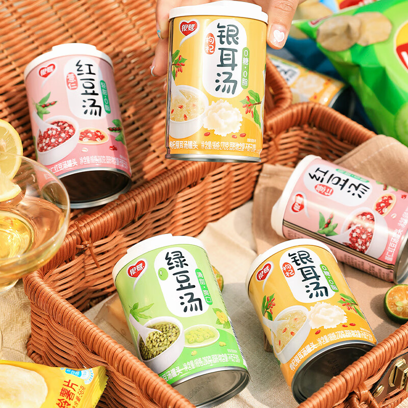 银鹭0糖枸杞银耳汤270g*12罐 整箱粥礼盒装 