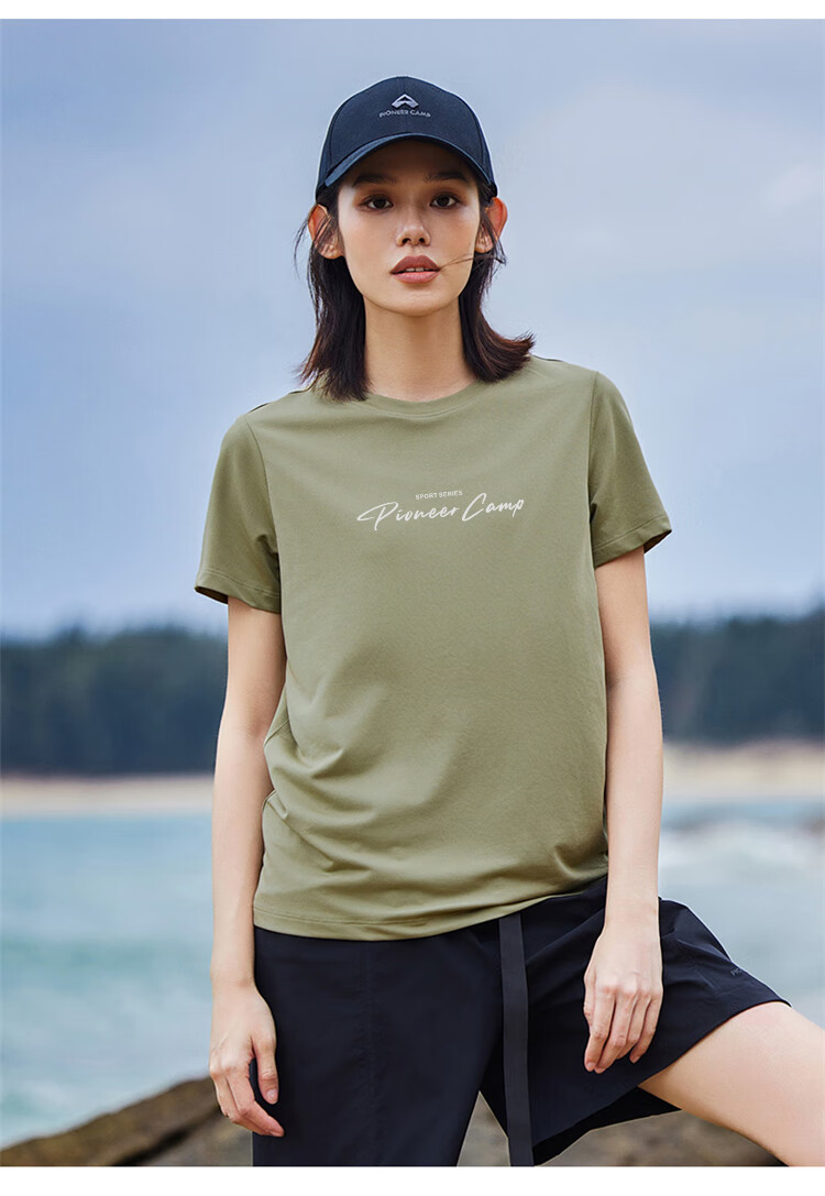 Pioneer Camp Quick-Dry Women's Round Neck T-Shirt, Lightweight Summer Undershirt, Breathable Outdoor Hiking Sports Top, White, M 21