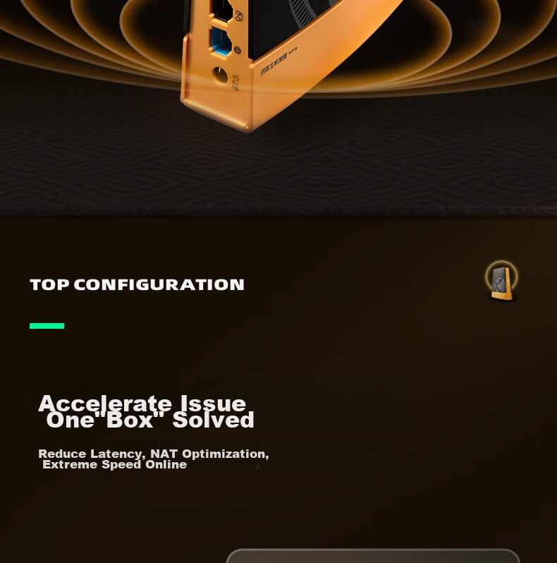 XUNYOU.COM Flagship Version Second-Generation Accelerator Box SVIP Annual Card Package 8