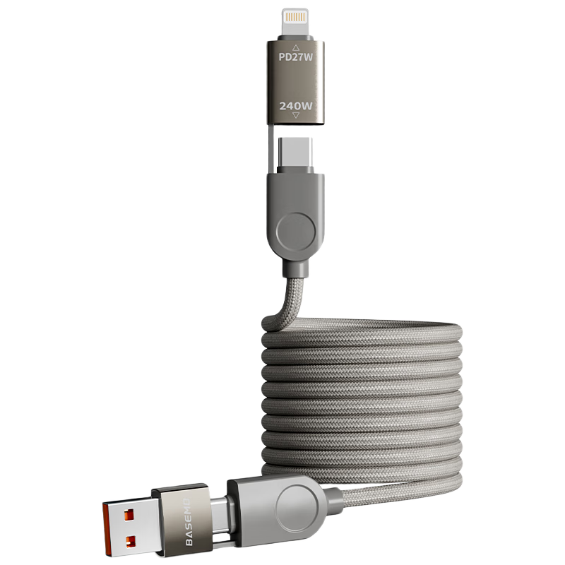 Beimo Magnetic Charging Cable 240W Fast Charge 4-in-1 Data Cable Car Data Cable Compatible with Apple 17/16/iPad/Laptop/Huawei/Xiaomi 1.2m