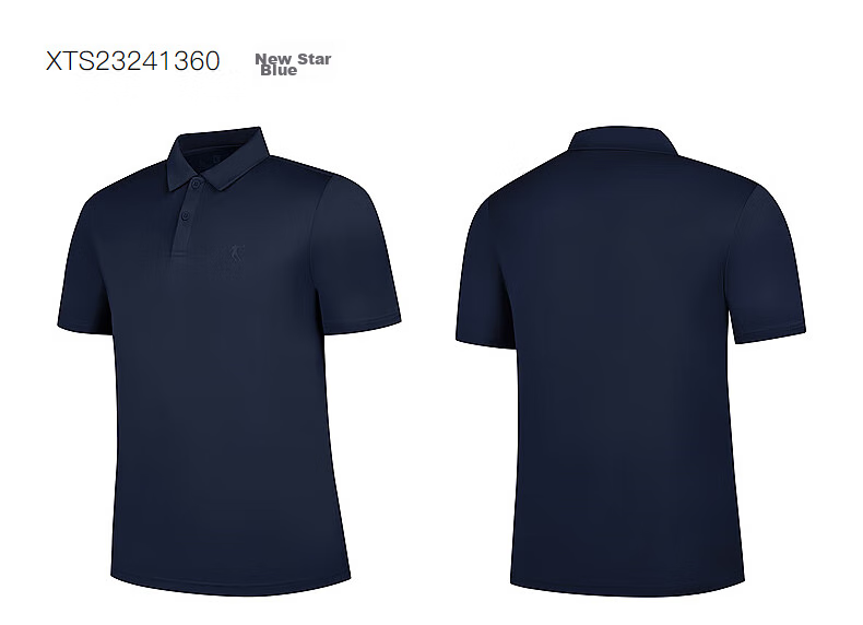QIAODAN POLO Shirt, Men's T-Shirt, Comfortable Business Casual, Summer Quick-Dry Short Sleeve, Men's Sports Top 36