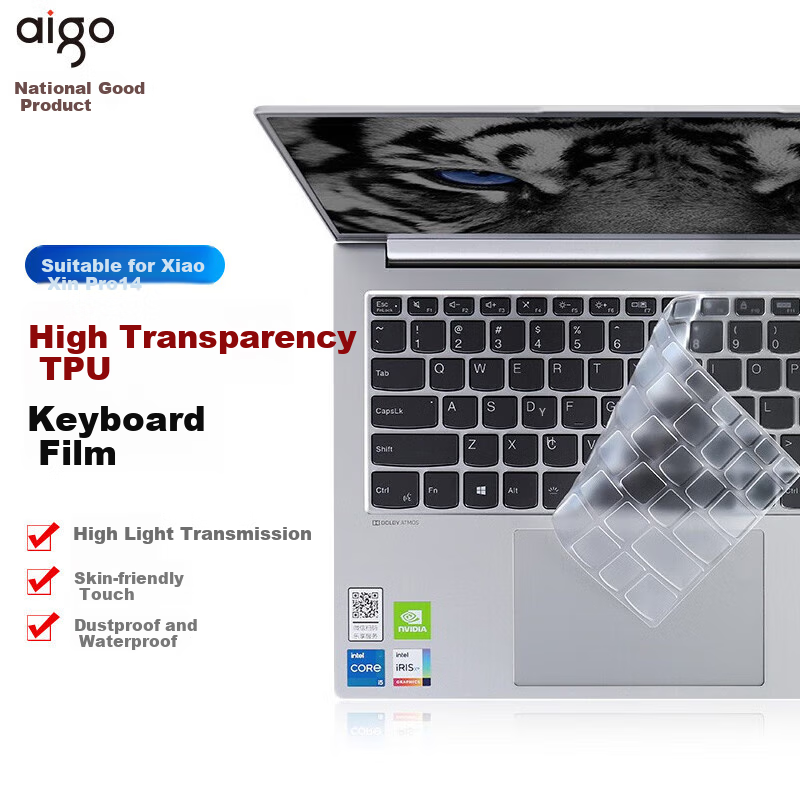 Aigo Laptop Keyboard Cover for Lenovo Xiaoxin Pro14, Ultra-Thin TPU Invisible Protective Film, Dust-Proof And Waterproof
