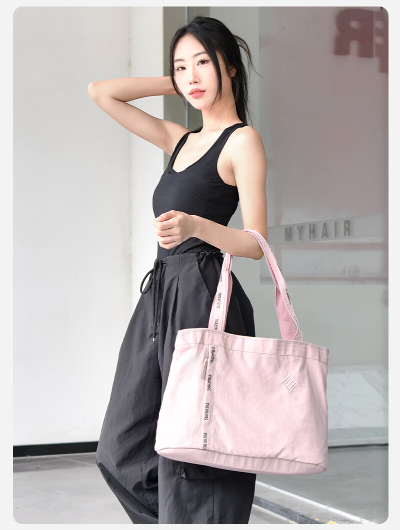 SUBURBIA Shibuya Dry-Wet Separation Fitness Bag, Shoulder Bag, Tote Bag for Women, Yoga Swimming Sports Bag, Lotus Pink 9