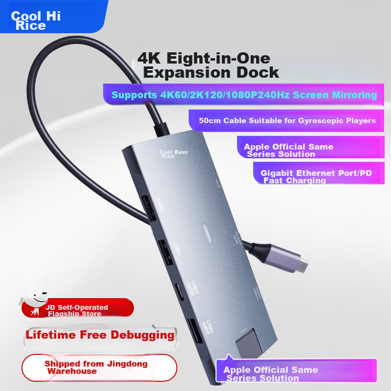 CreHiVi Type-C Multifunctional Expansion Dock, 4K Hub, HDMI Converter, PD Fast Charging Adapter, Apple USB 3.0 Laptop Converter, Extension Cable