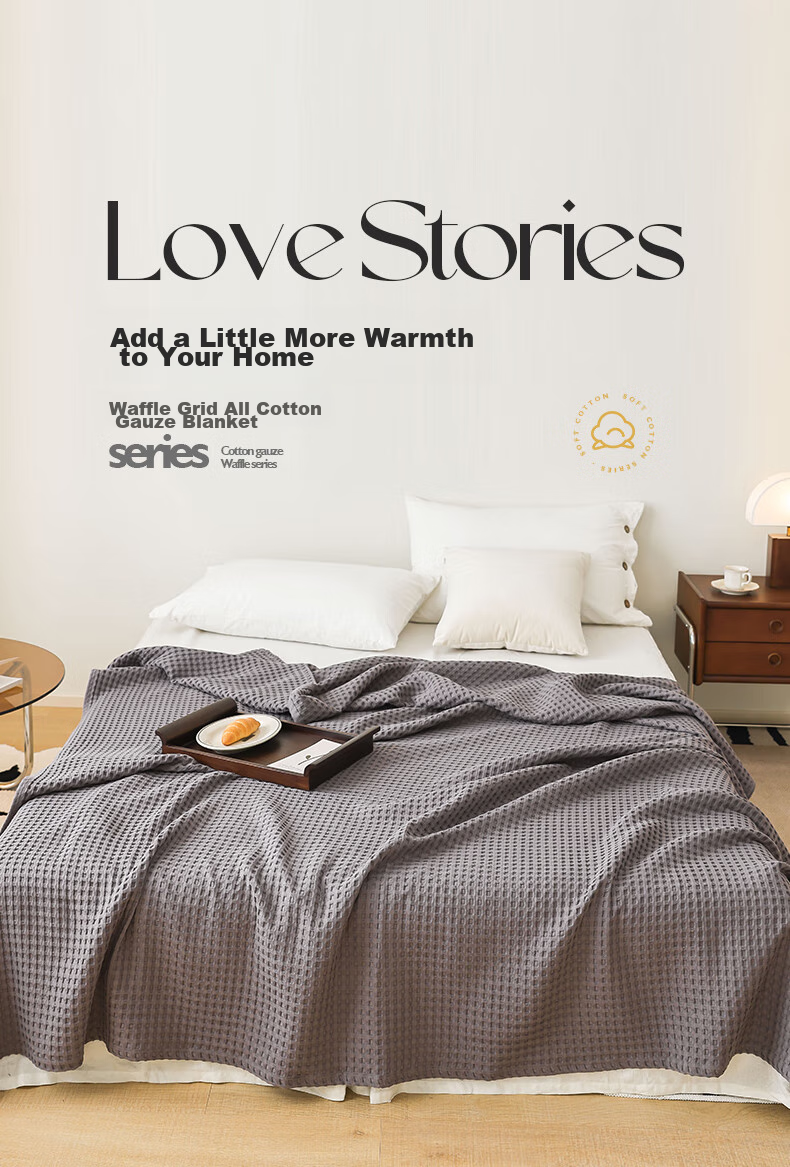 Hengyuanxiang Pure Cotton Gauze Towel Blanket, Air Conditioning Quilt, Nap Sofa Throw, Office Shawl, 100*150cm 1