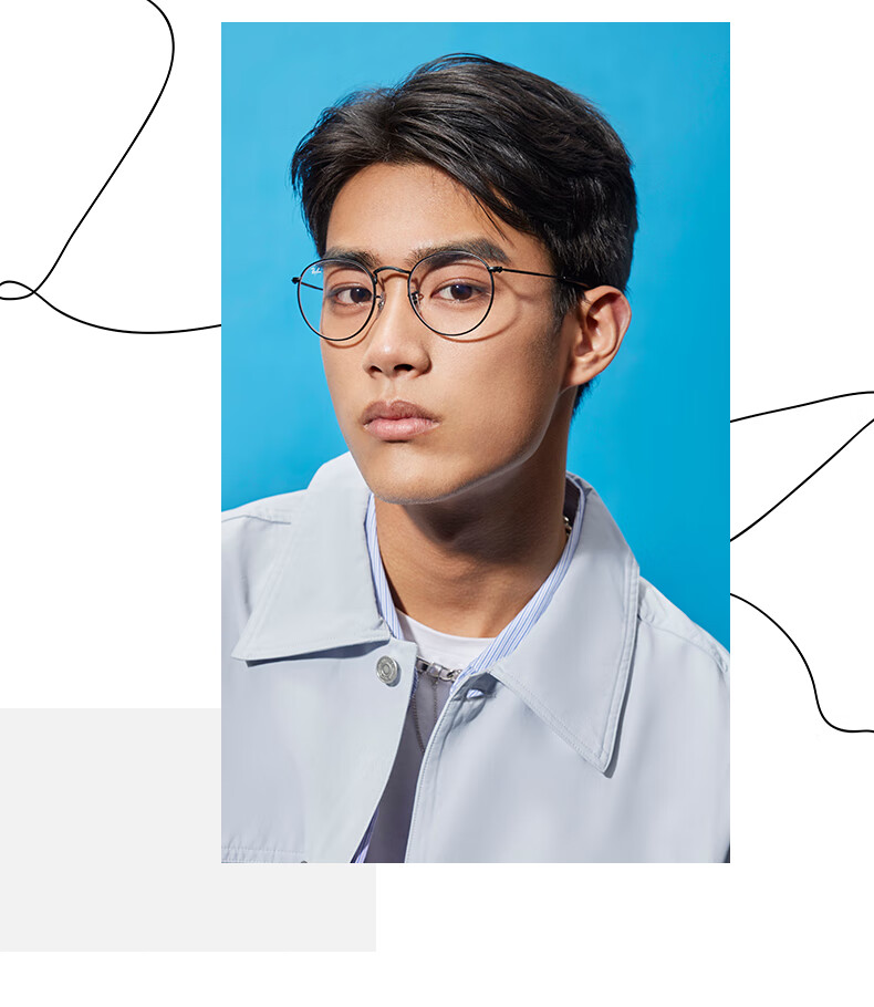 RayBan RayBan Myopia Glasses, Round Retro Frame, 0RX3447V 2