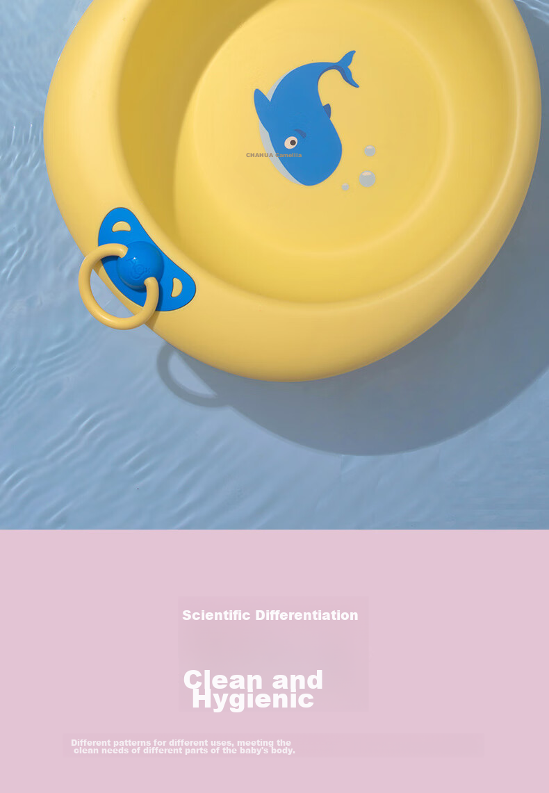 CHAHUA Washbasin, Children's Basin, Plastic Basin, Laundry Basin, Bathtub 12