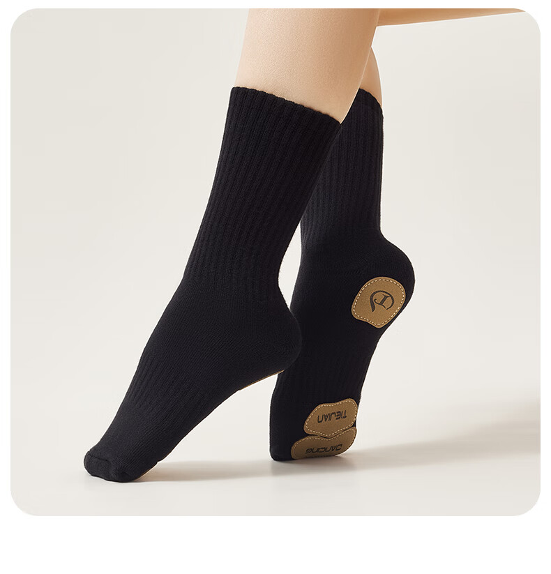 TIEJIAN Modern Dance Socks, Non-Slip Classical Ballet Practice Socks for Men And Women, Chinese Dance Thick Mid-Calf Socks, Black 13
