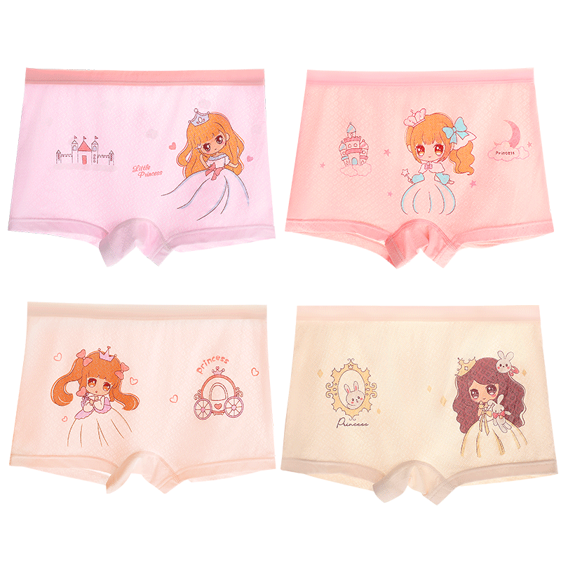 LangSha Children's Underwear, Girls' Summer Thin Ice Silk Mesh Antibacterial Boyshorts, Cute Shorts for Older Girls, Size 130