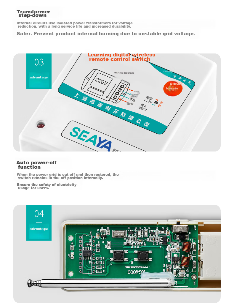 Xiya High-Power Remote Control Power Switch Smart Controller, Water Pump Wireless Remote Switch, 3 Kilometers, 380V 9