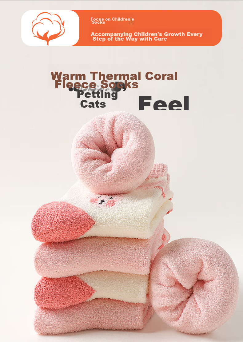LangSha Children's Socks, Girls' Mid-Calf Cotton Socks, Fleece-Lined And Thickened, Winter Warmth, for Students, Older Girls, Baby Girls, Terry Socks 1