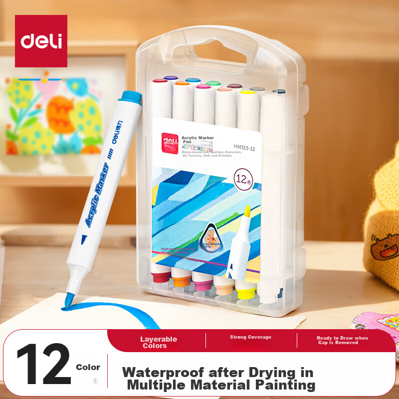 Deli 12-Color Single-Tip Children's Water-Based Acrylic Markers, PP Box Packaging, Waterproof Hand-Drawing DIY Black Glue Record Painting Shoe Paint, Coloring Graffiti Pen, Highlighter, Art Education Graduation Gift