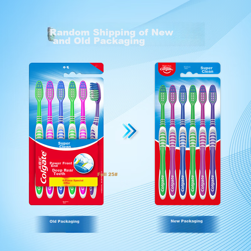 Зубная щетка Colgate Ultra Clean, средняя жесткость, 18 штук