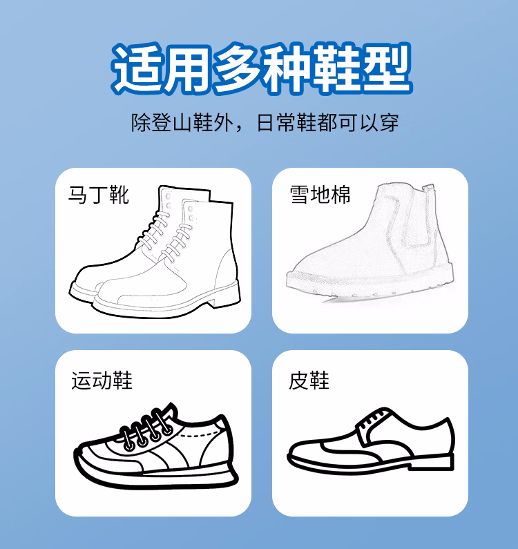 详情图.png