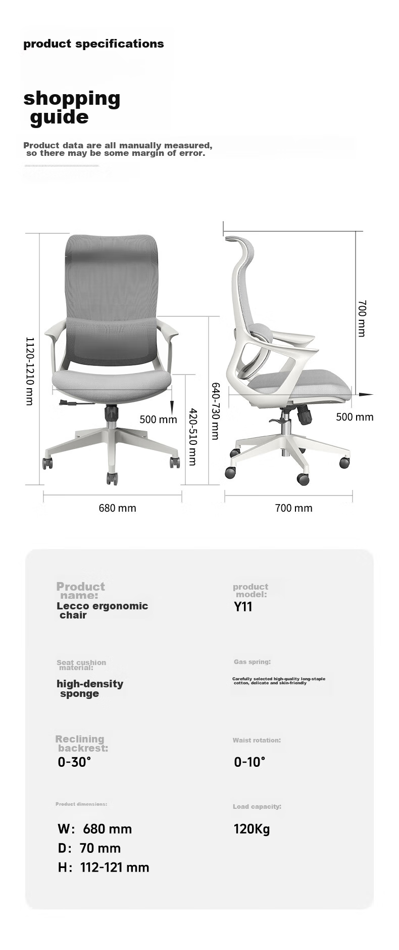 Loctek Computer Chair, Executive Chair YH71Pro, Ergonomic Chair, Office Chair, Comfortable Home Use, Reclining 12
