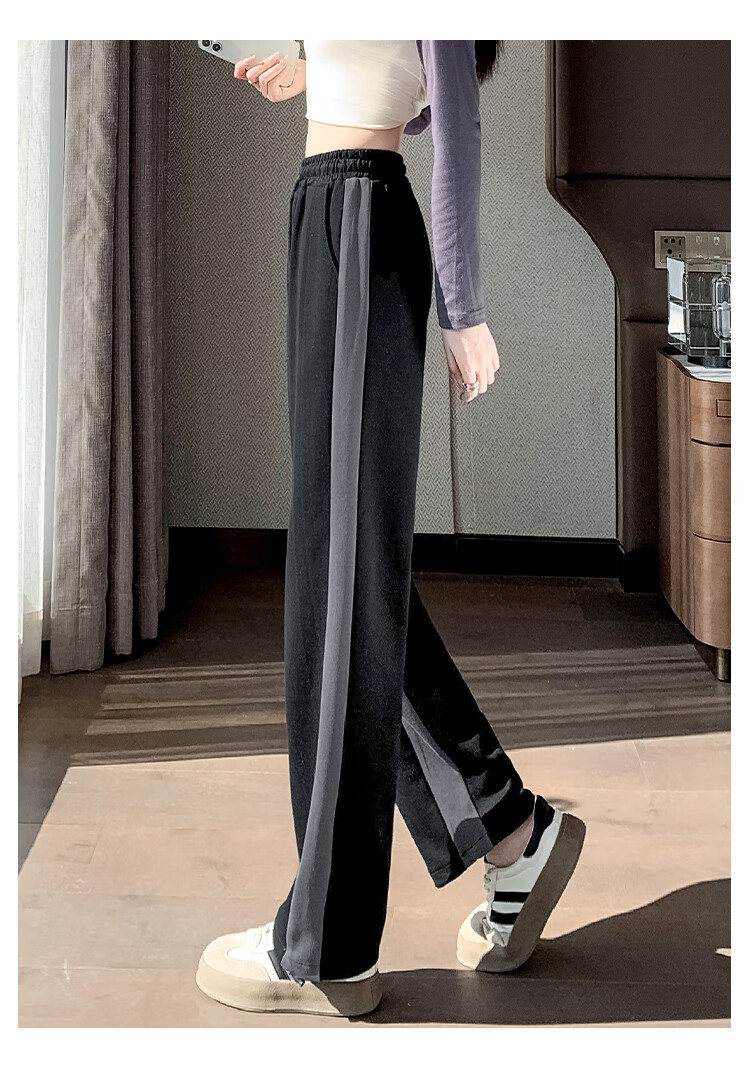 Halo Queen Women's Sweatpants, Spring And Autumn Pear-Shaped Slimming And Heightening Casual Pants, Body-Shaping Straight-Leg Wide-Leg Pants H13QR1959 18