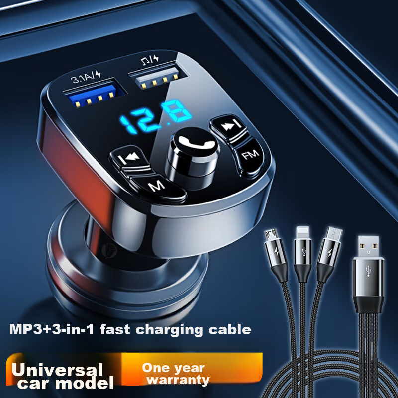 Zhunhang Car MP3 Bluetooth Player, USB Flash Drive Music Receiver, Three-In Data Cable, Apple Android Type-C Charging