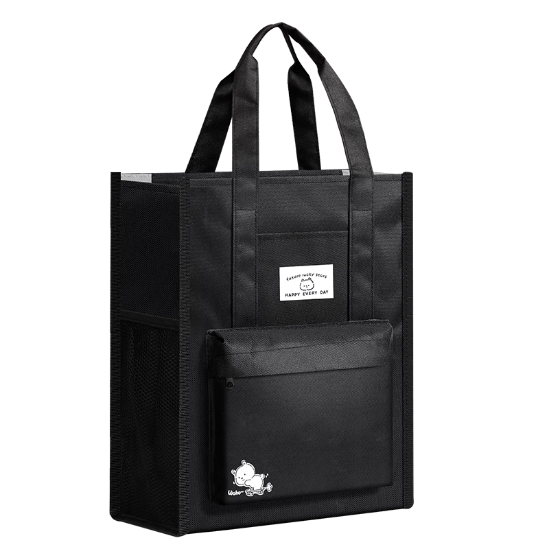 Ujia Canvas Tutoring Bag for Primary School Students, Back-To Season Homework Storage Bag, Extracurricular Drawing Exam Materials Test Paper Canvas Bag Schoolbag Storage Bag, Black