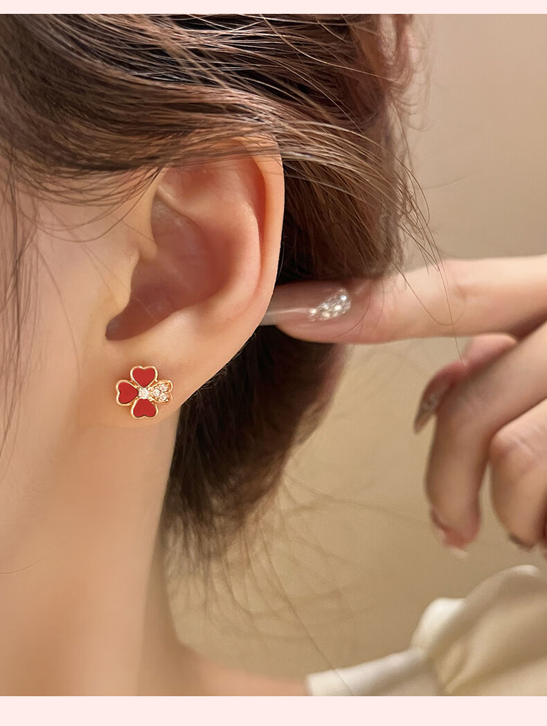 Aideyueding Lucky Four-Leaf Clover Stud Earrings, Women's New Light Luxury High-End Feel, Best Friend Birthday Gift for Girlfriend Anniversary Present 3