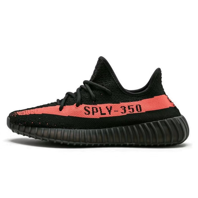 Adidas Yeezy350 Black And White Breathable Youth Student Sports Casual Shoes, Size 36.5 5