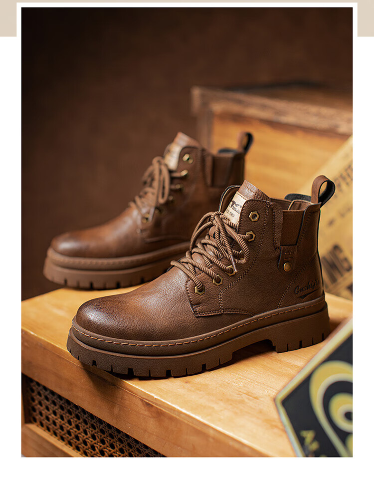 G.N.Shi Jia Men's Martin Boots for Autumn And Winter, Thick-Soled Heightening Retro Distressed Work Boots, Red-Brown, Size 41 (Sneaker Size) 15