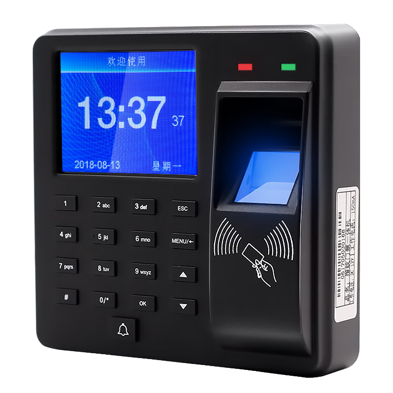 Youku Fingerprint Access Control All-in-One Machine Double Wooden Fire Door Access System Electric Lock Power Supply Card Reader Magnetic Lock Kit