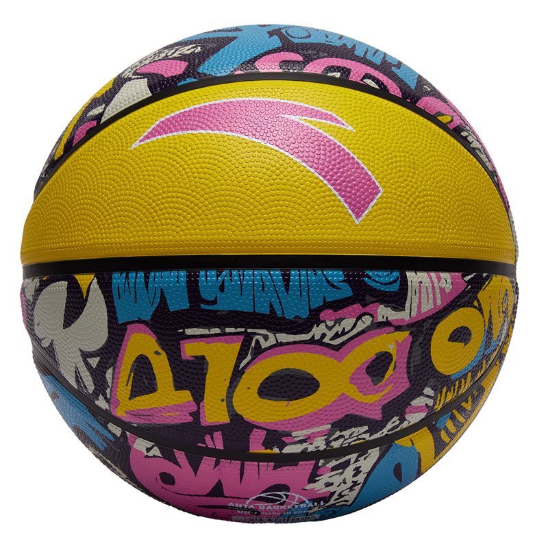 ANTA Children's Basketball, Indoor And Outdoor Universal Rubber Ball, Kindergarten Basketball, Size 5, Professional Sports Training, Bright Yellow