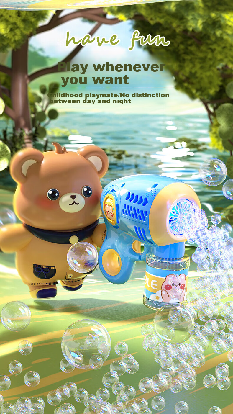 Miaobeile Bubble Machine Children's Handheld Toy Fully Automatic Electric Bubble Gun Infant Toddler Toy Girl Children's Day Gift 7