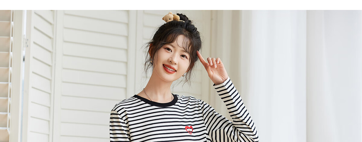 Halo Queen Long-Sleeve T-Shirt for Women, Spring And Autumn Round Neck, Heart Embroidery Striped Base Shirt, Casual Fashion Top, New Product H143T2005 45