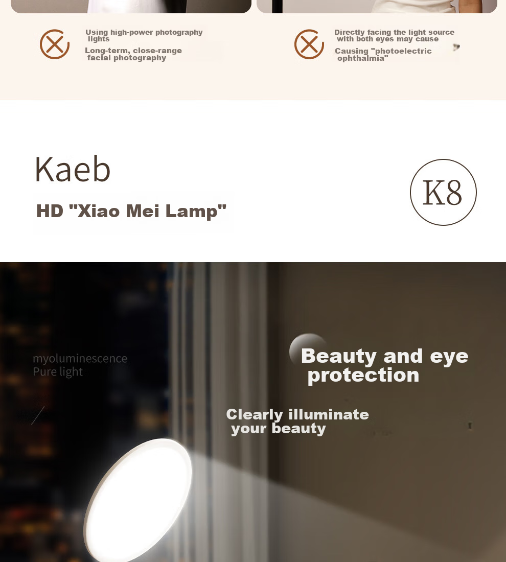 Xiaotian Live Streaming Fill Light, Host-Specific Beauty Light, Mobile Desktop Live Streaming Light, Floor-Standing Universal Full-Screen Face Light, Studio Lighting, Influencer Light, Photography Shooting Stand 6