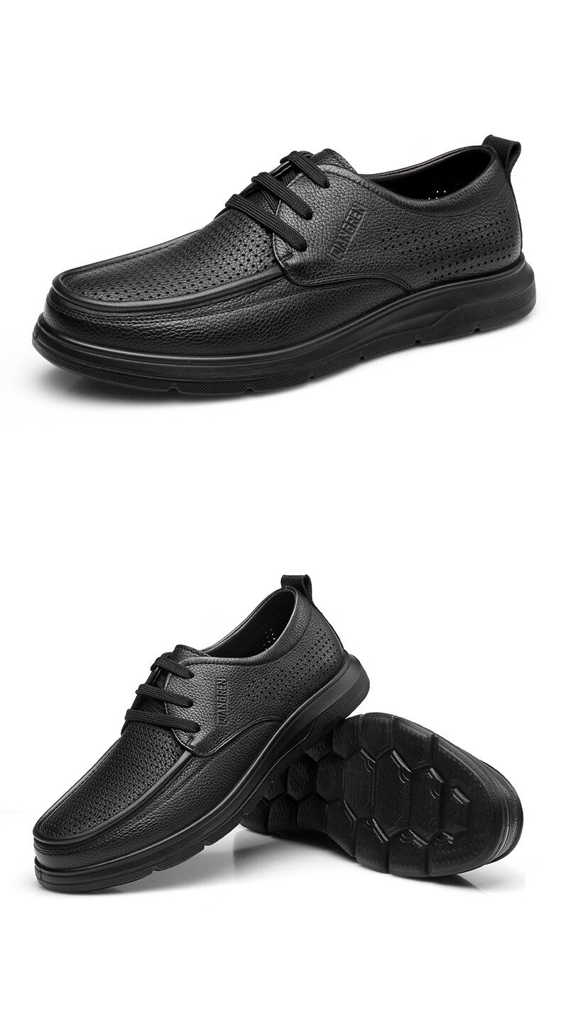 Qiangren Business Leather Shoes for Men, Soft Upper And Sole, Sheepskin Commuter Leather Shoes, Breathable Casual Men's Shoes JDA351339 Black 39 19