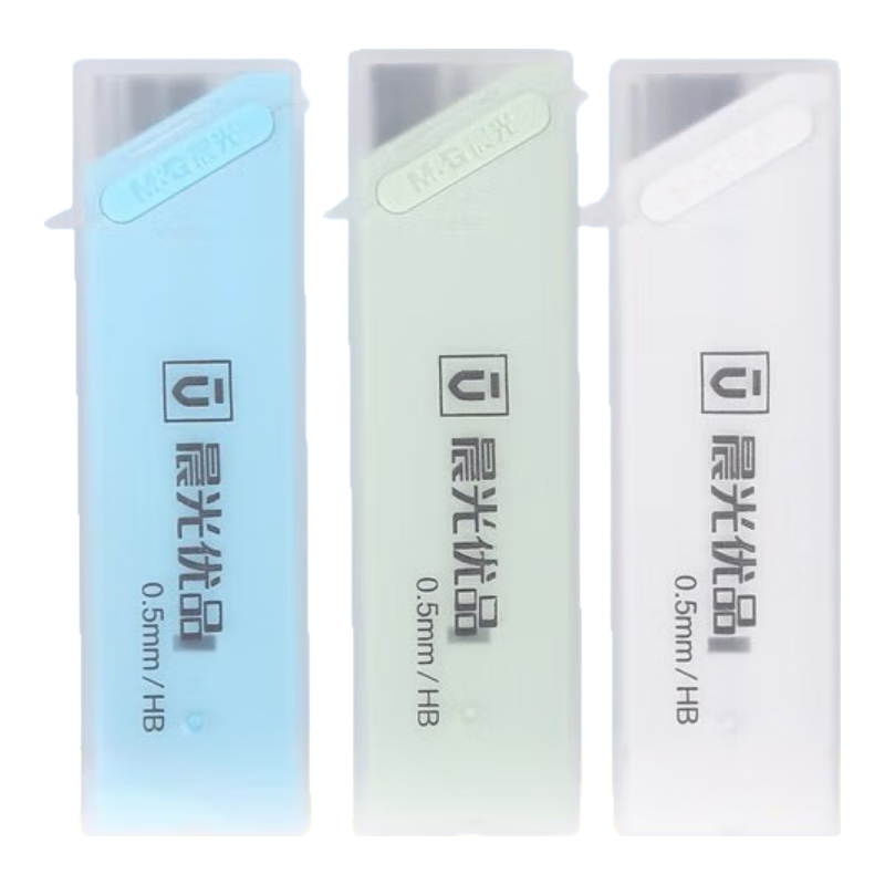 M&G Lead Core HB Mechanical Pencil, Retractable Pencil Lead, 0.5mm, for Study And Office Use, HB Black ASL37402, Pack of 5 Small Boxes