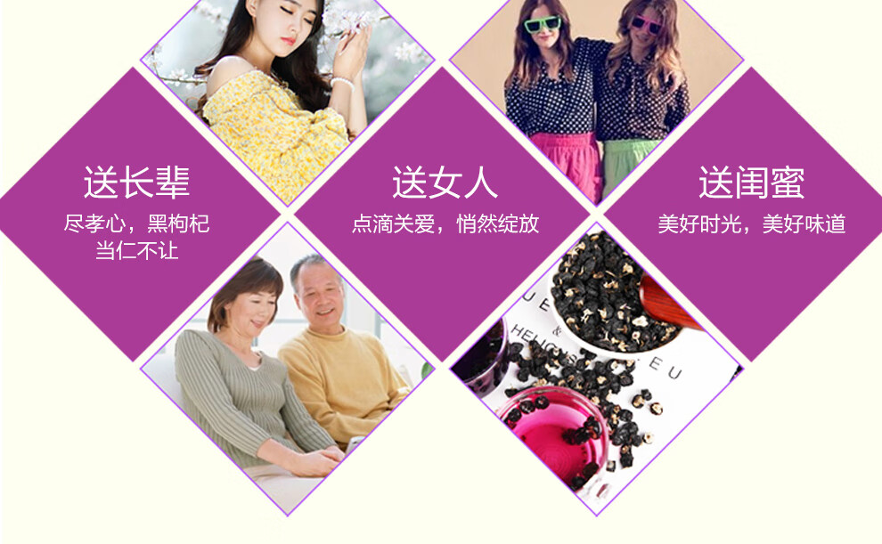 详情图.png