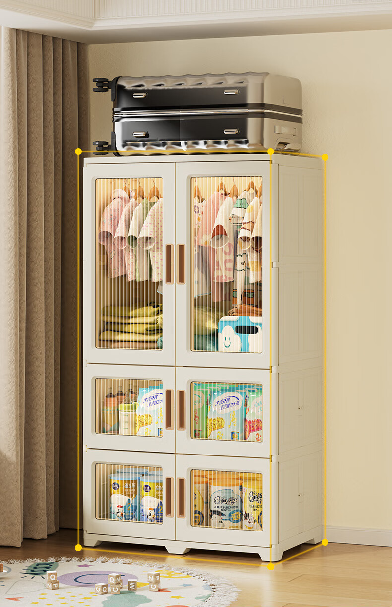 Jiekou, No-Installation Children's Wardrobe, Clothes Storage Cabinet, Foldable Simple Cabinet for Babies And Infants, Storage Cabinet 11