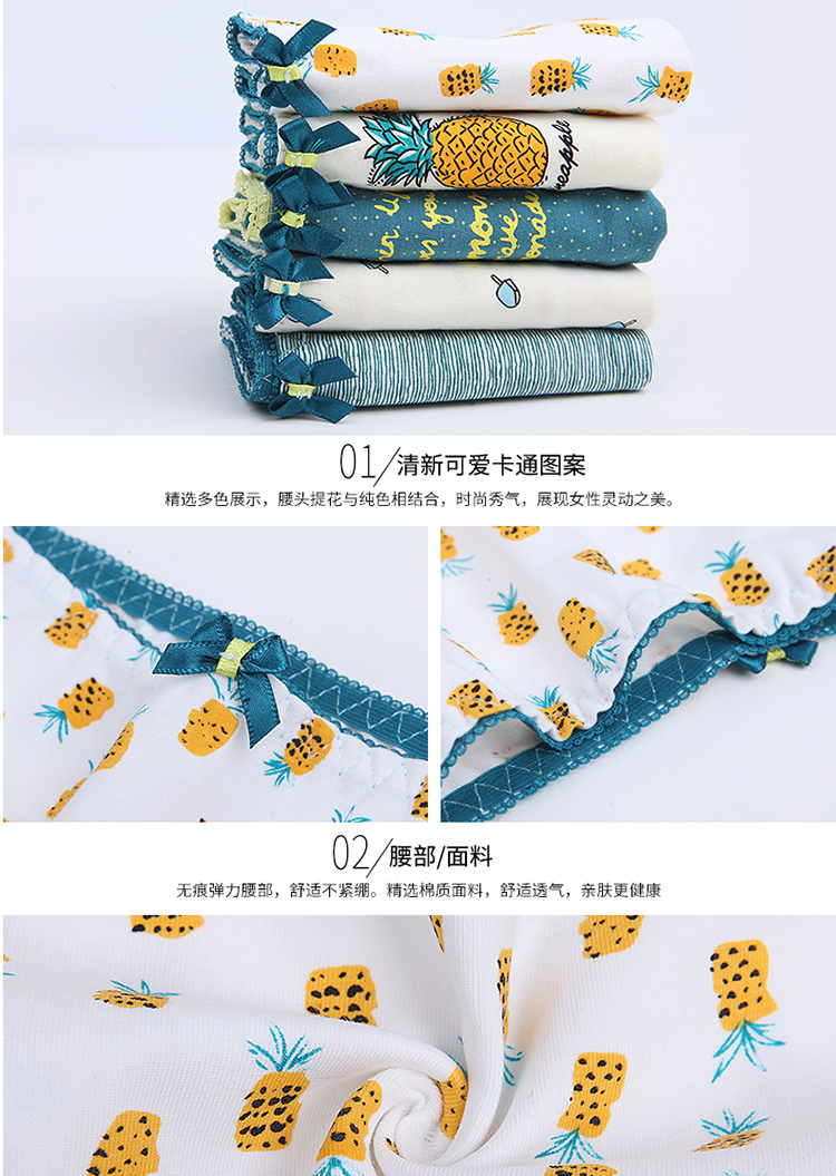 1576细节_05.jpg