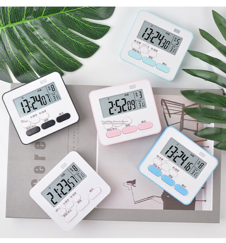Futang Student Timer, Quiet Time Management Device, Kitchen Timer, Alarm Clock with Weekdays, Temperature Display, Three-Quarter Screen, White 10