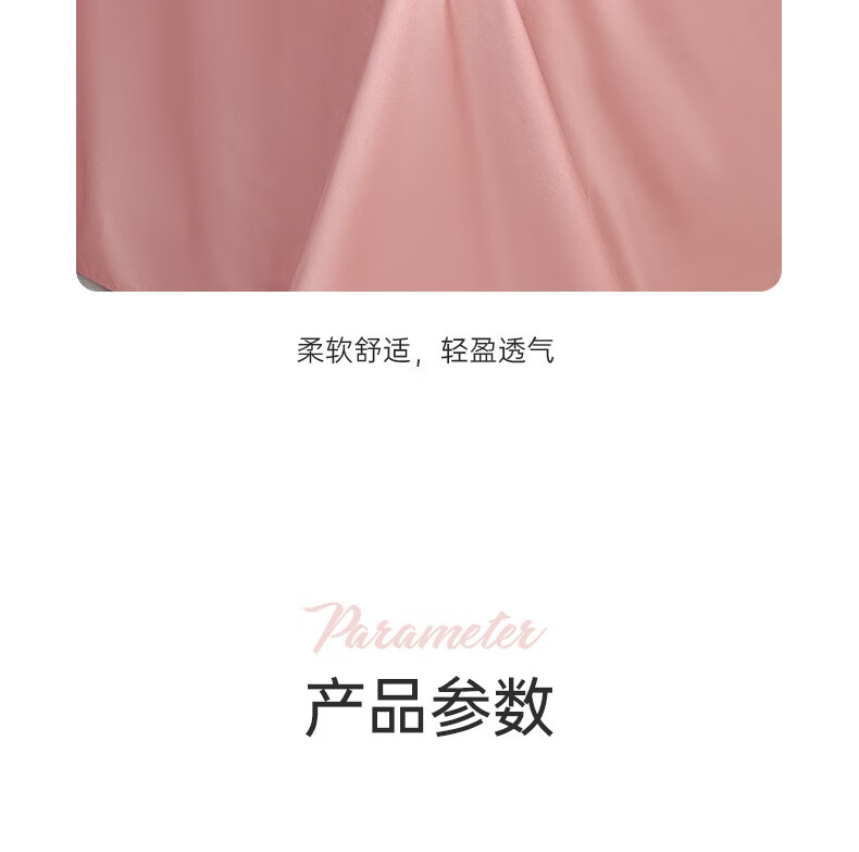 详情图.png