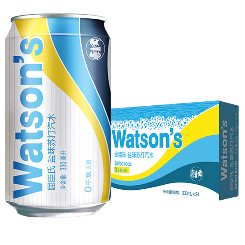 屈臣氏（Watsons）盐味苏打水0糖0卡0脂饮料含汽气泡水盐汽水调酒330mL*24罐整箱
