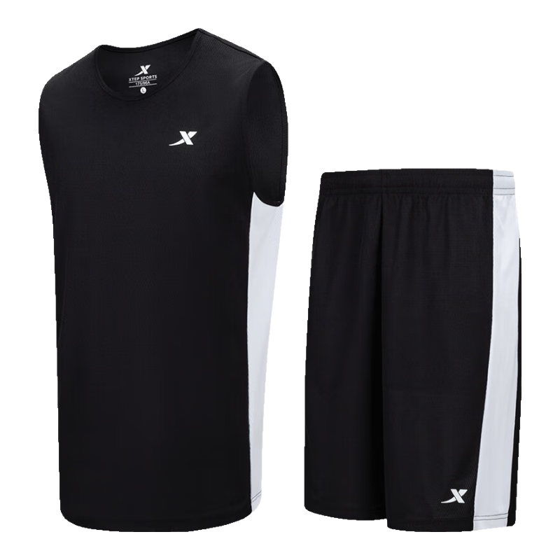 XTEP Professional Basketball Competition Uniform, Summer Quick-Dry Breathable T-Shirt And Shorts Set, Fitness Running Versatile Sportswear