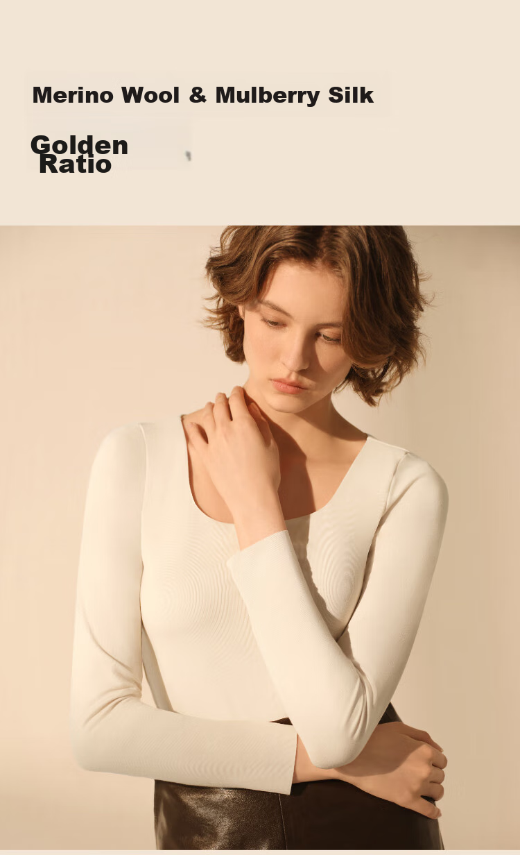 Ubras Liu Wen's Style Thermal Underwear for Women, Silk Blend with Wool Base Layer, Inner Wear, Autumn Top 3
