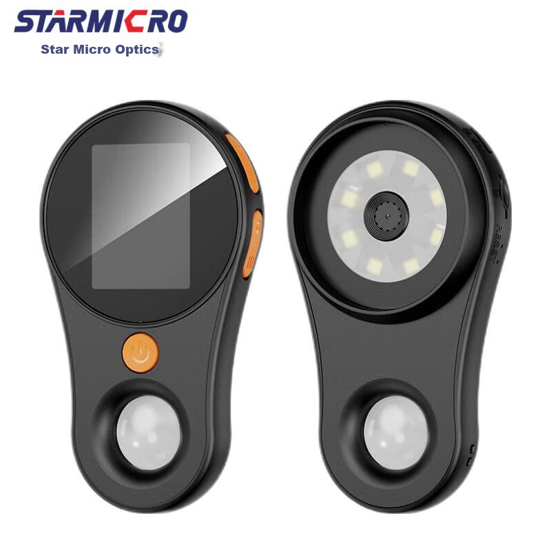 StarMICRO Electronic Magnifier for Authentication, Handheld Digital Microscope with High Magnification And High Definition, for Smokes, Liquor, Jewelry, Stamps, Diamonds, Waistlines, Zisha Teapots, Beads, Luxury Goods