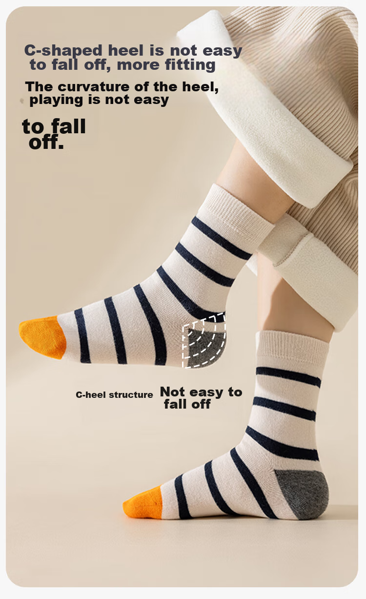 MiiOW Children's Socks, Boys' Mid-Calf Cotton Socks, Breathable Student Sports Socks, Autumn And Winter Jacquard Striped, 5 Pairs Pack, 2024 New Style 8